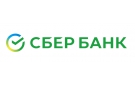 Банк Сбербанк России в Красном Коммунаре